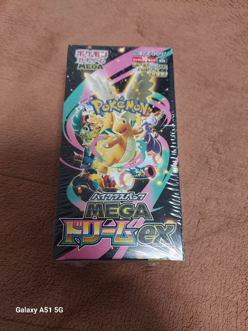 新品未開封　シュリンク付き　ポケモンカードゲーム　MEGAドリームex 1BOX