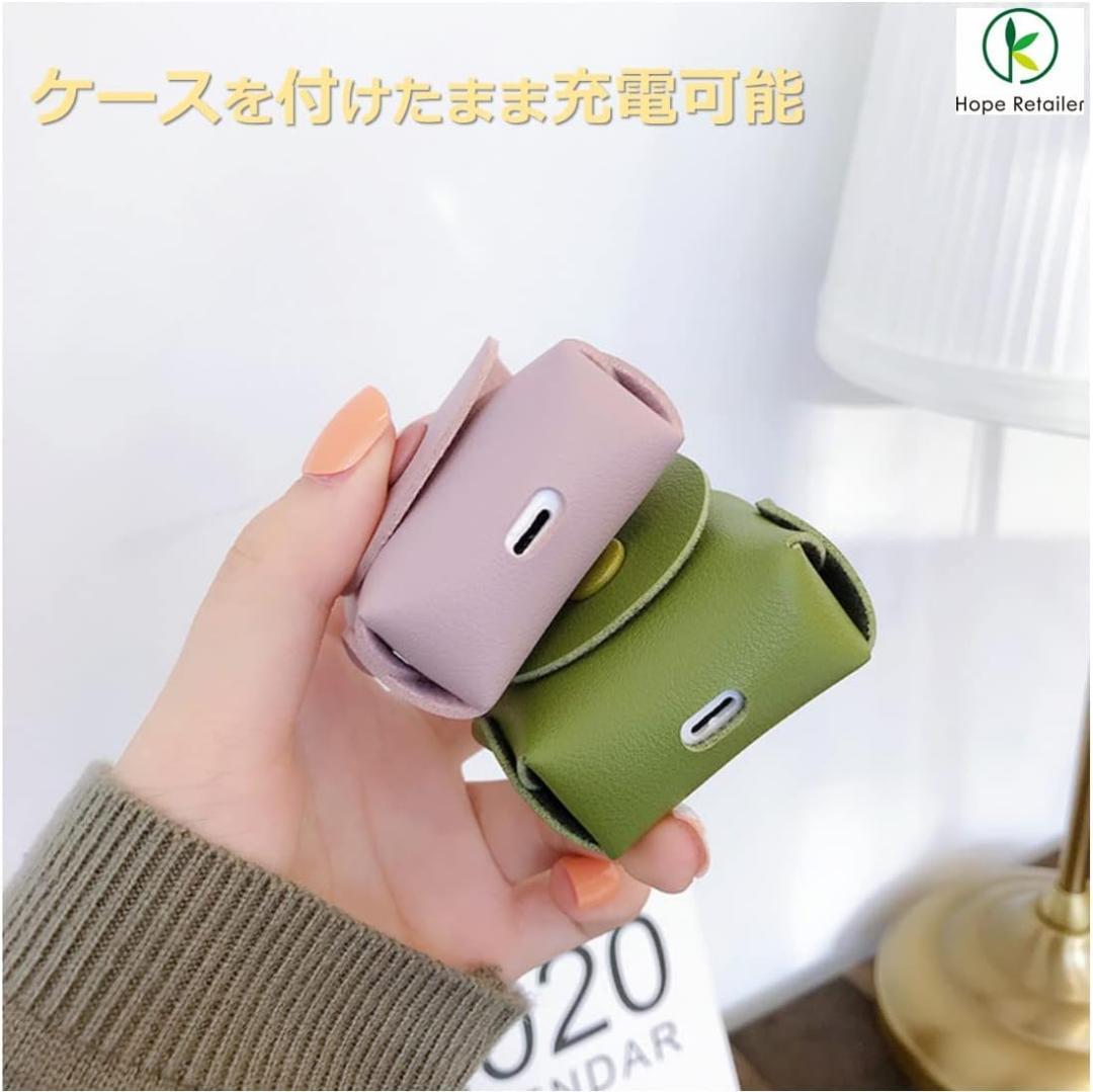 AirPods ケース 第1世代/第2世代 全面保護 耐衝撃 落下防止 レッド