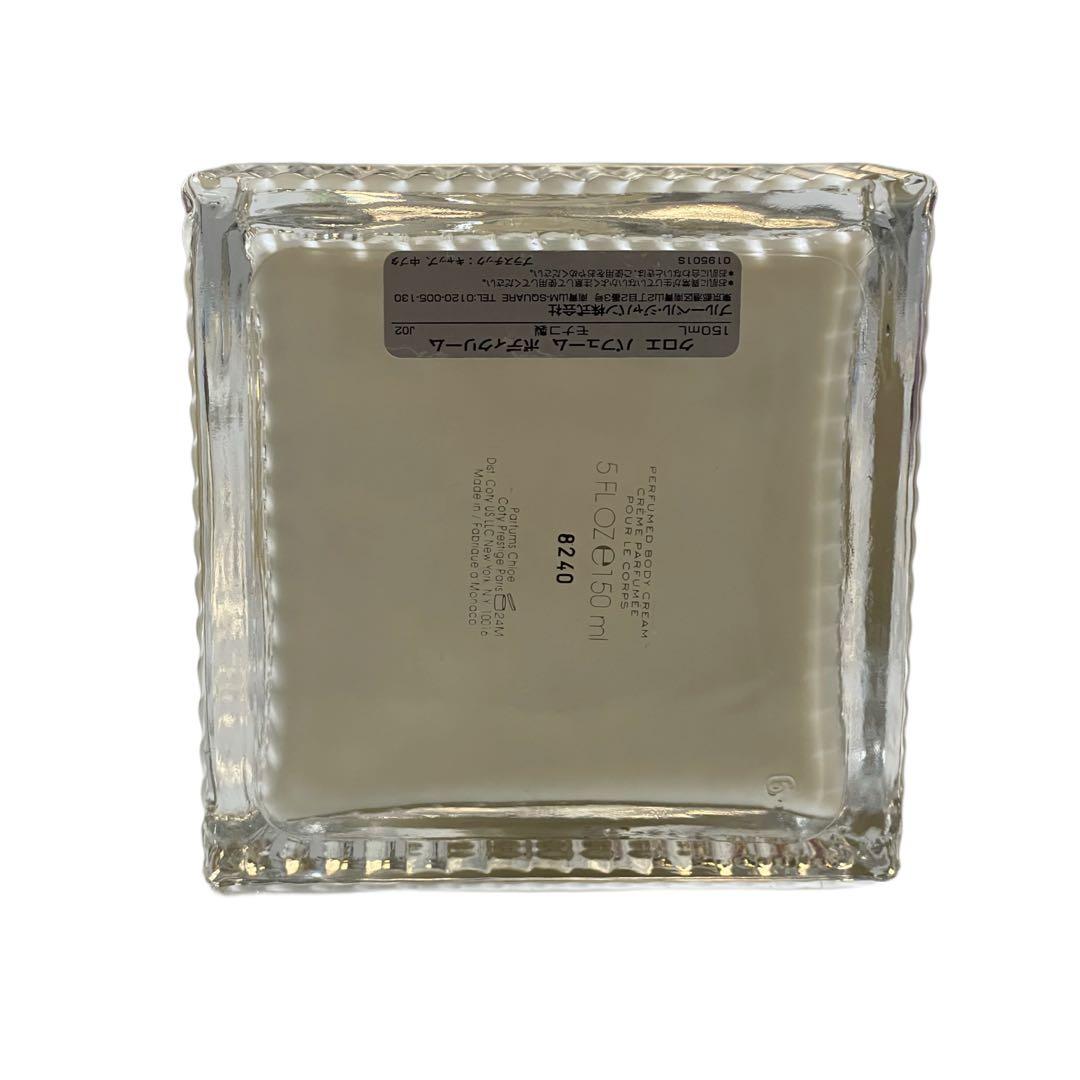 新品・未使用　Chloe クロエ　パフュームボディクリーム　150ml