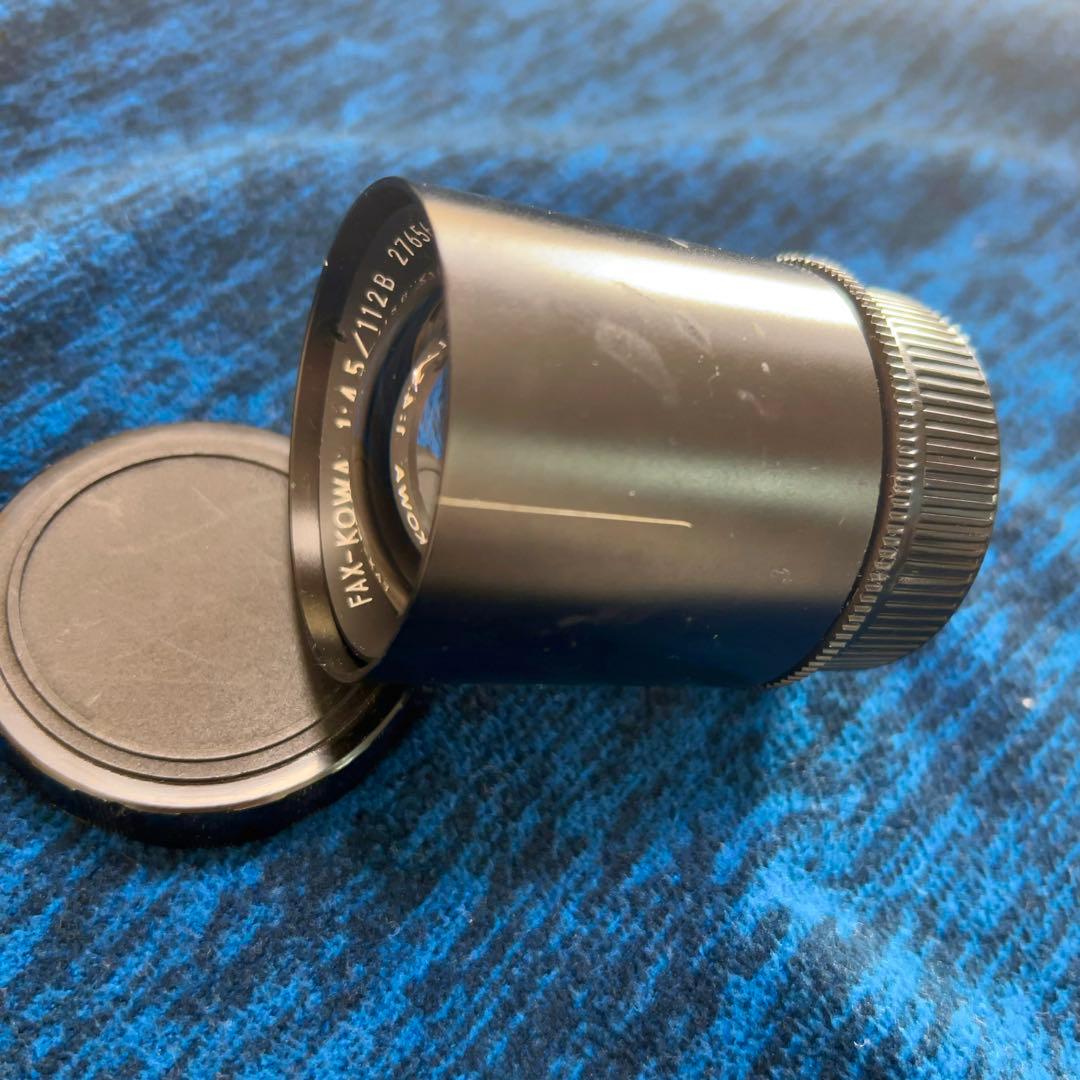 希少❗️業務用レンズFAX-KOWA 1:4.5/112B を改造　日本の興和製
