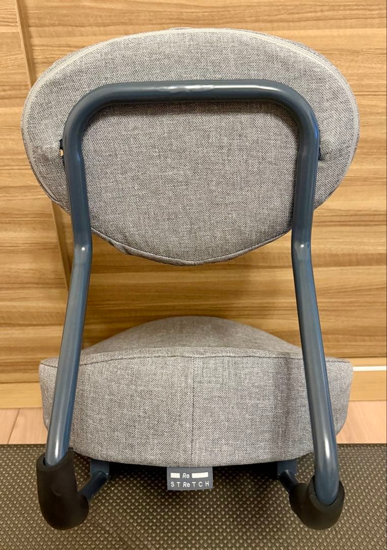 u*5様 新品に近い: Re STReCHストレッチ 開脚チェアー　グレー