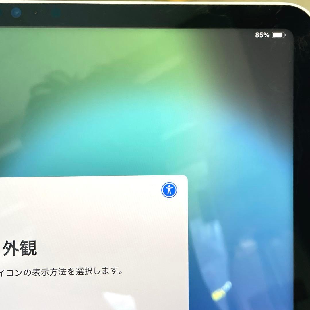 iPad Pro 12.9　第5世代　シルバー　128GB A2378超美品#7