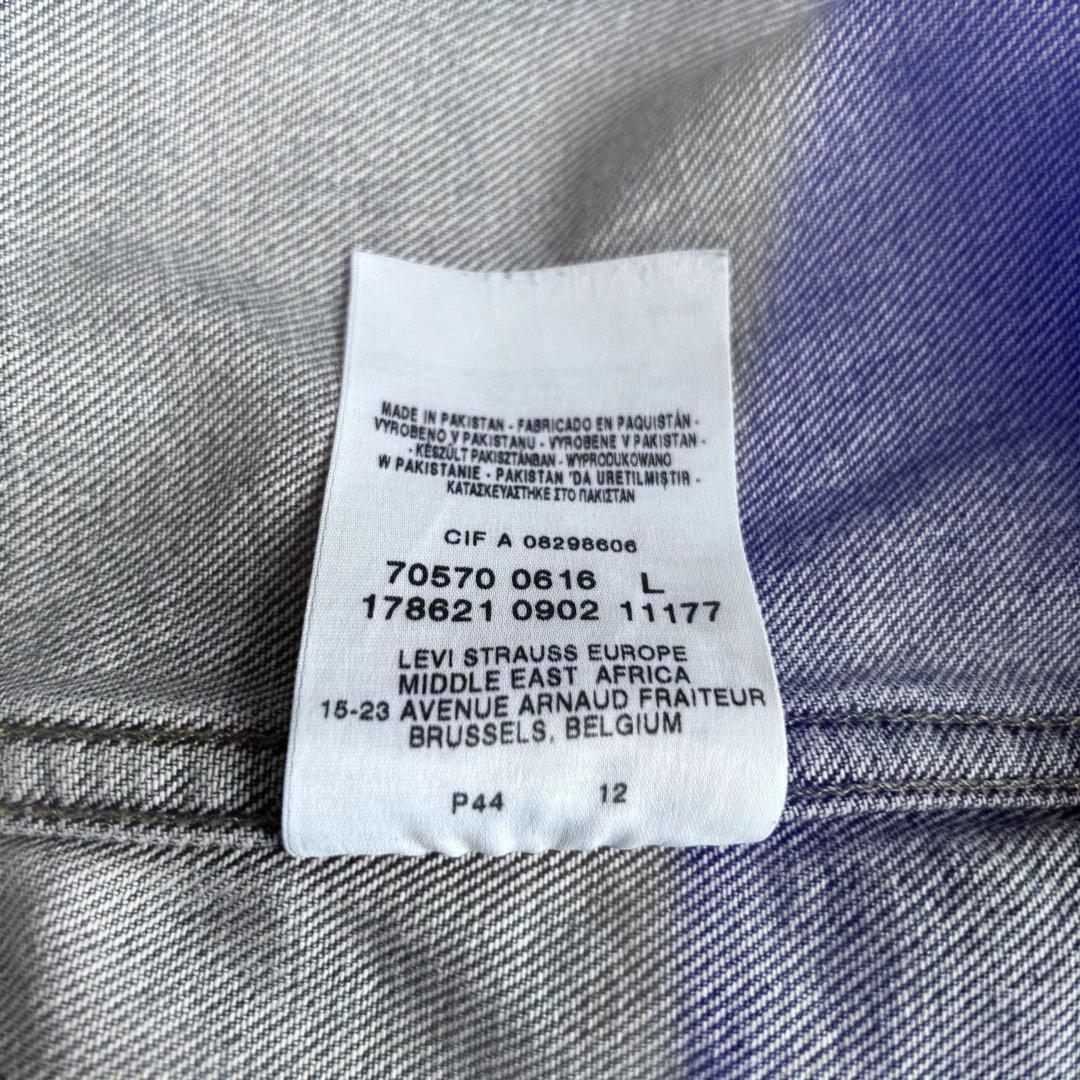 ハ*ル様 Euro Levi's 70570 デニムジャケット トラッカージャケ