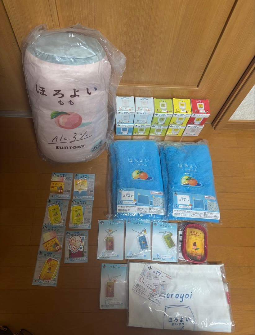 ほろ酔い1番くじまとめ売り