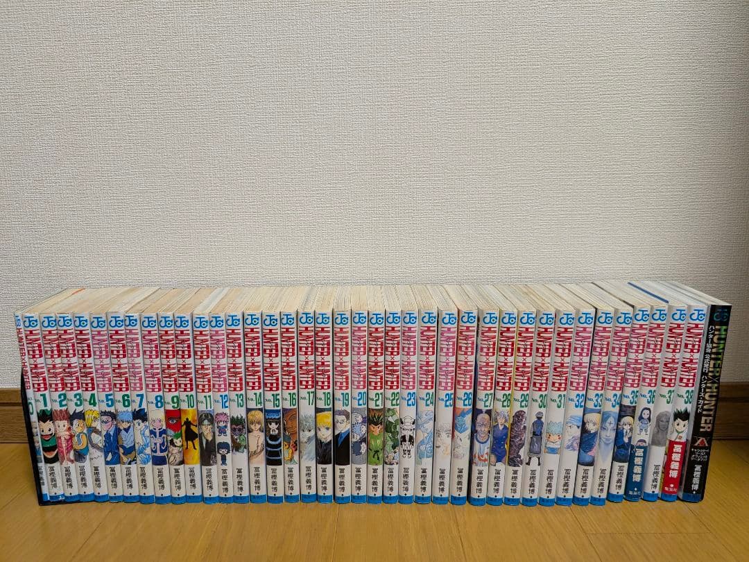 ハンターハンター 全巻セット 0巻付　38巻　ジャンプ　少年漫画