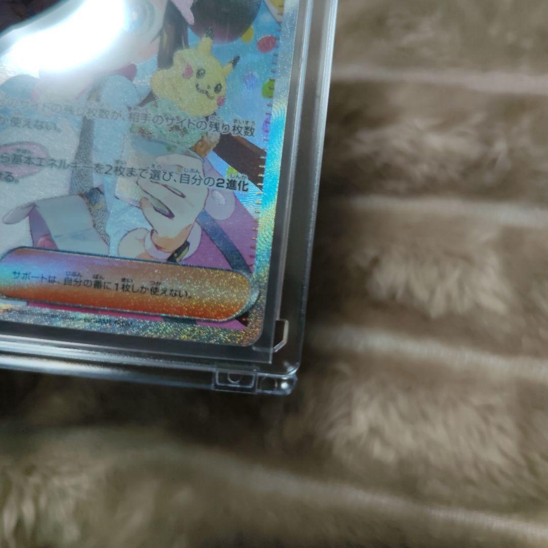 【美品SAR】ムニキスゼロ メイのはげまし豪華2枚＋オマケ10枚