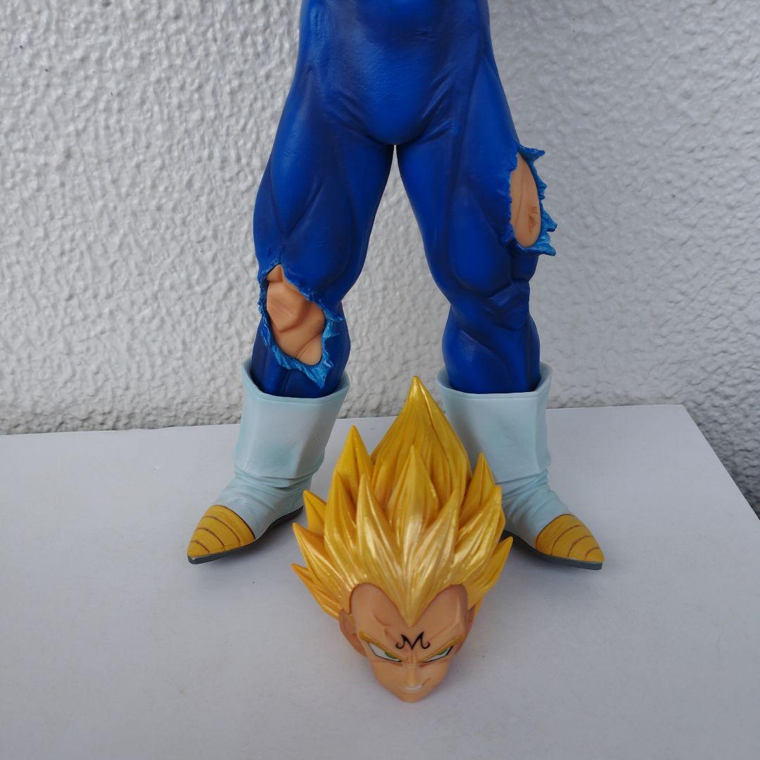 ドラゴンボール　グランディスタ　フィギュア