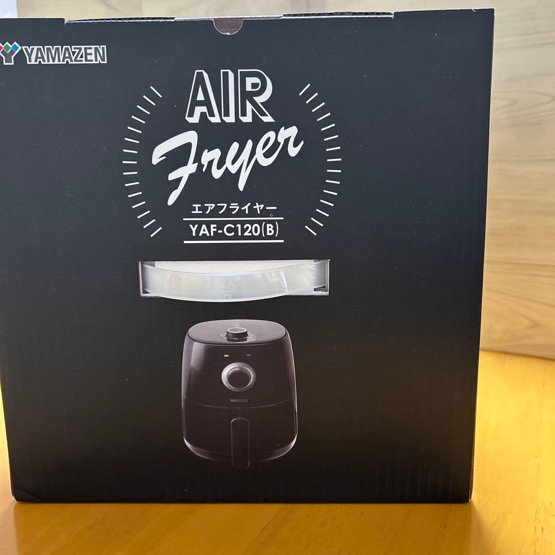【新品未使用】山善 YAMAZEN ノンフライヤー エアフライヤー