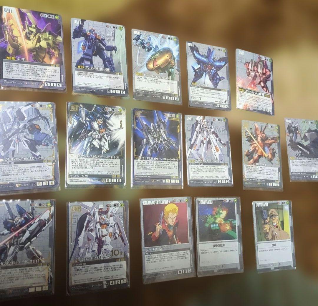 ガンダムウォー　黒デッキ