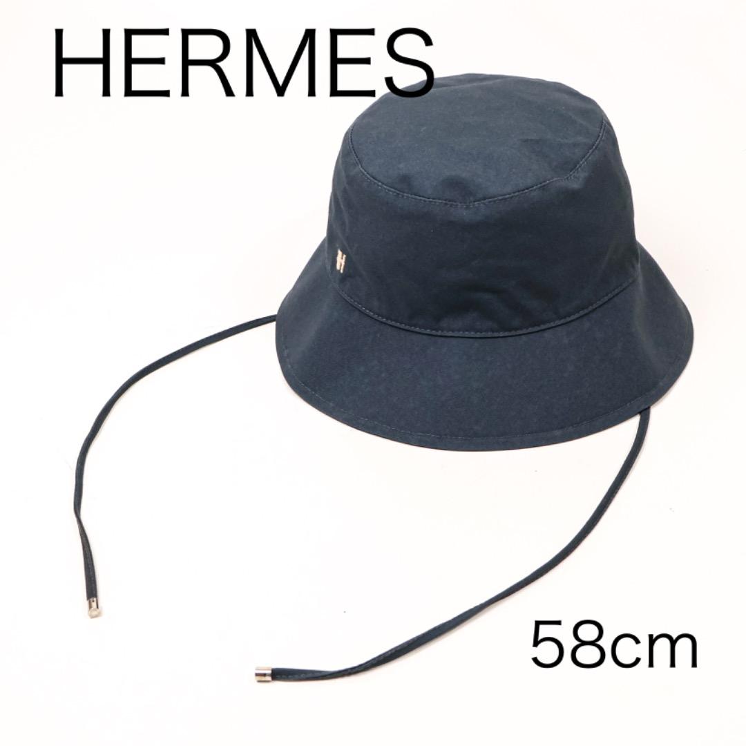 H1900M◾️エルメス　バケットハット　紐付き