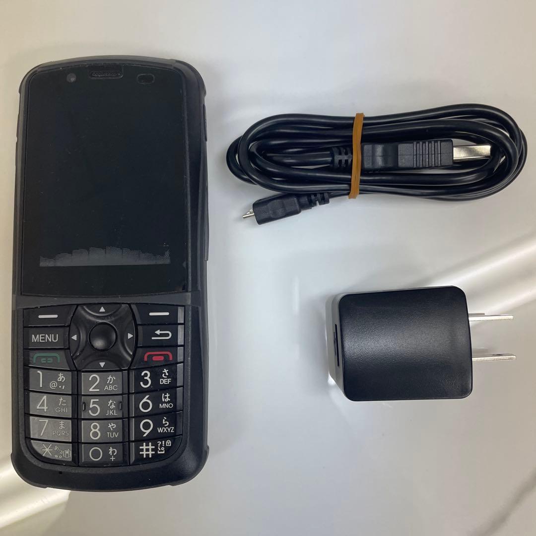 スマートフォン型4G IP無線機IM-550モバイルクリエイト製