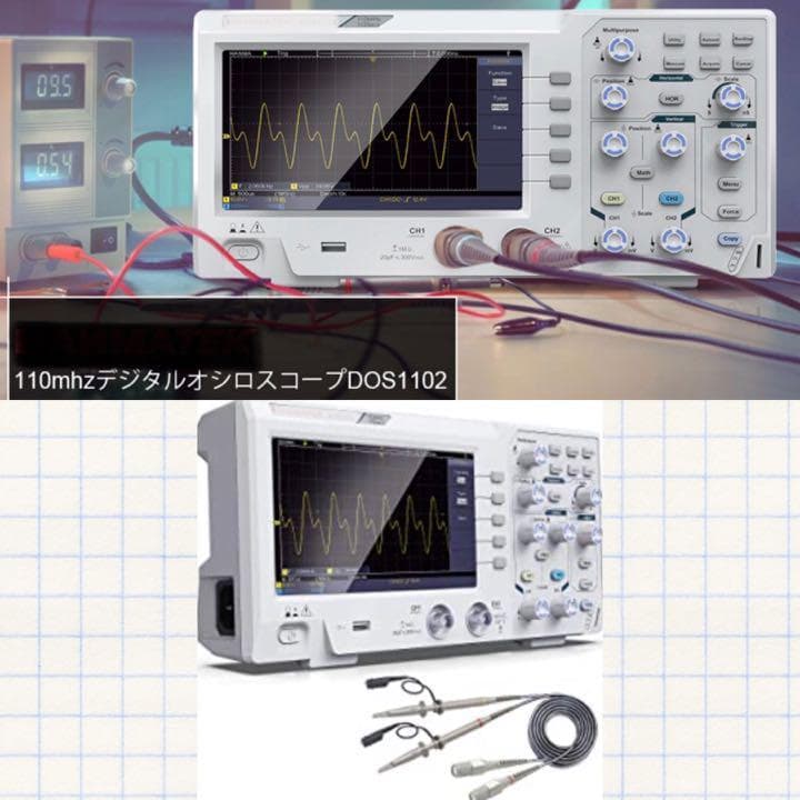 ❤ワンクリックで全ての測定値を表示♪❤マルチ言語をサポート★オシロスコープ