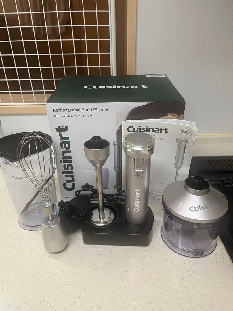 キッチン家電 Cuisinart Rechargeable Hand Blender