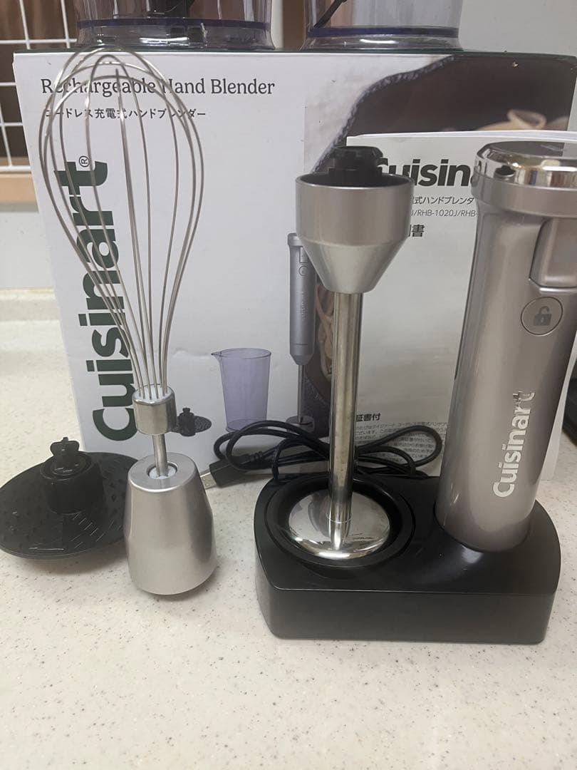 キッチン家電 Cuisinart Rechargeable Hand Blender