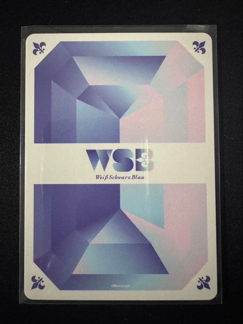 箔押し　うさぎ　SSP　ちいかわ vol.2　ヴァイスシュヴァルツブラウ　激レア