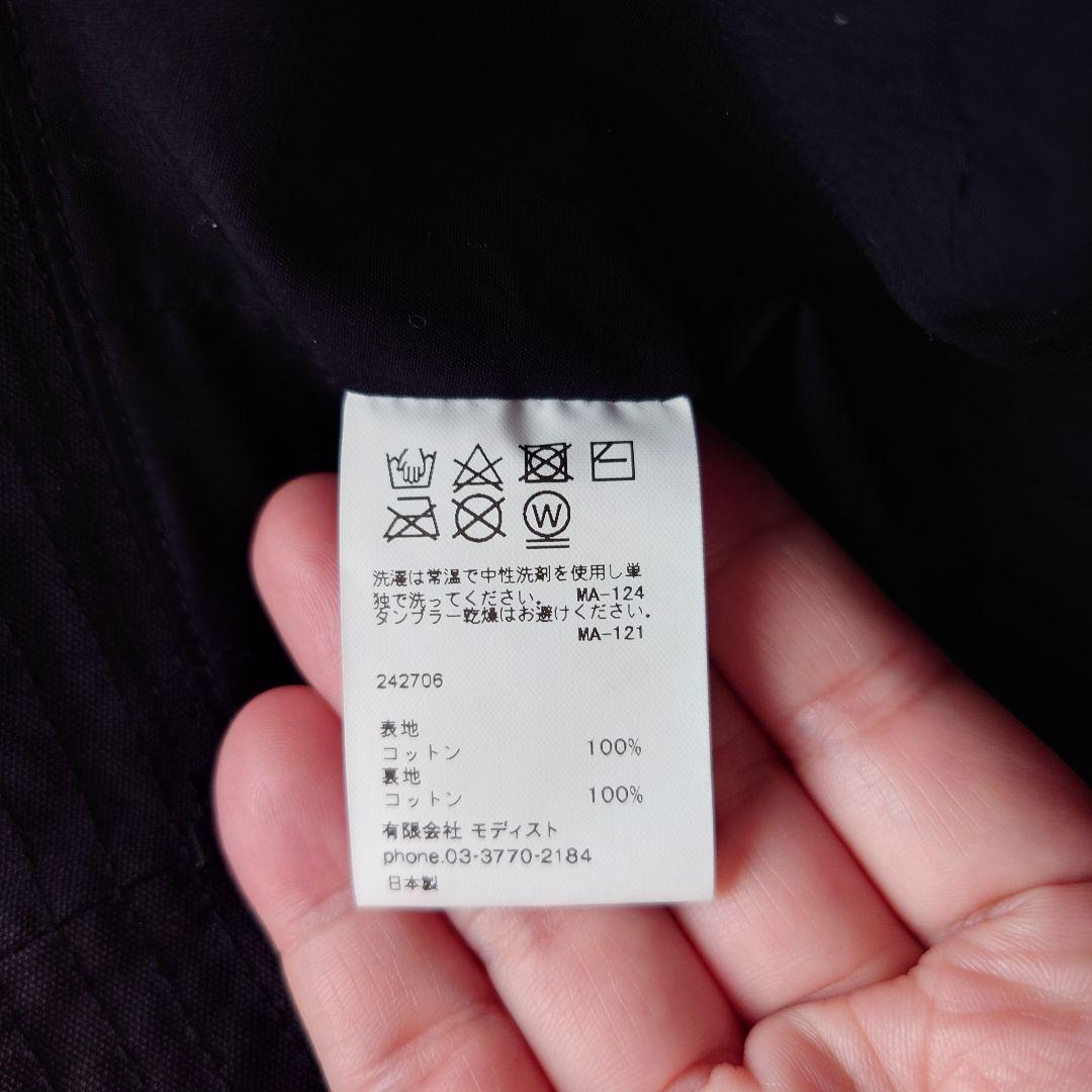 帽子 KIJIMA TAKAYUKI PARAFFIN DUCK SAILOR HAT