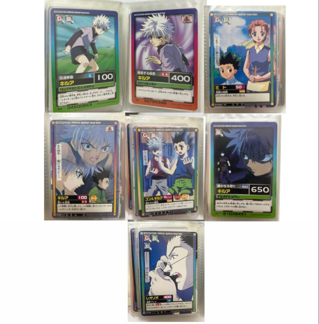HUNTER×HUNTER旧カードダス　ハンターハンター　カードダス29枚セット