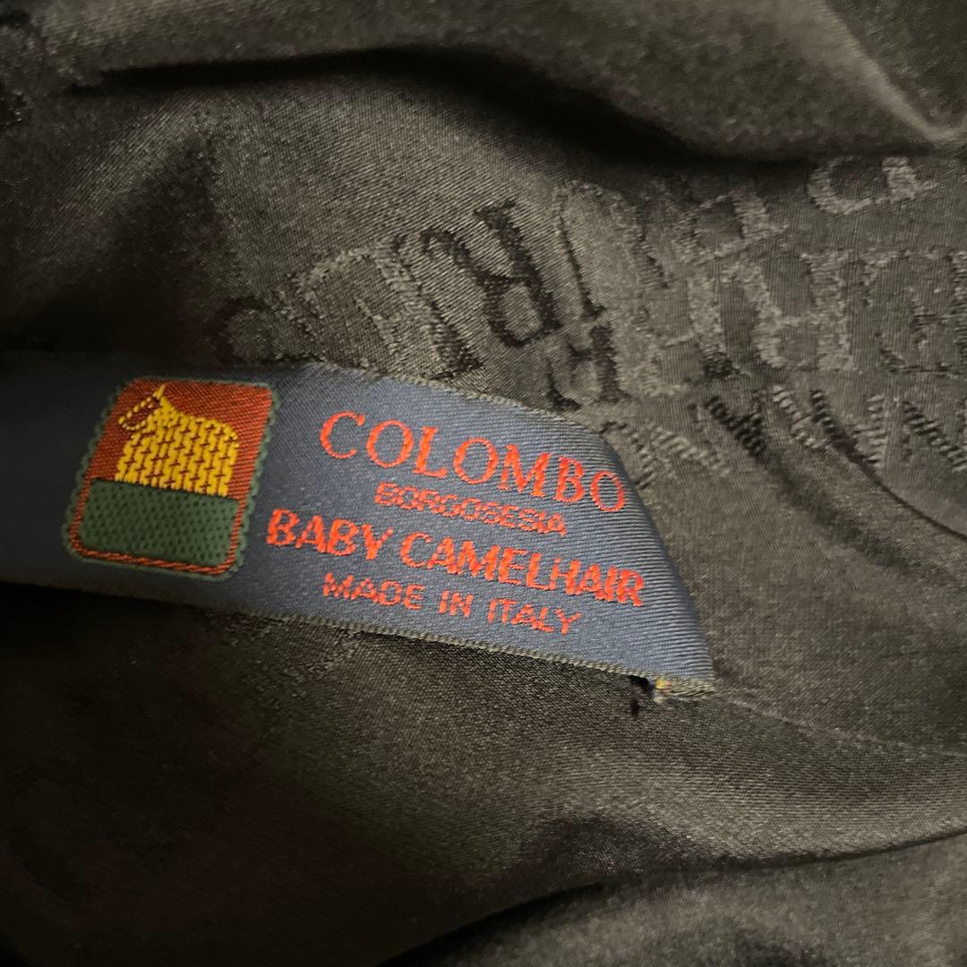 ブラックファー襟ロングコート