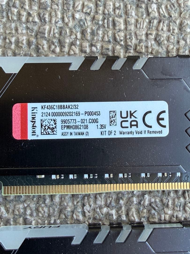 メモリー Kingston FURY BEAST DDR4 32GB (2x16GB)
