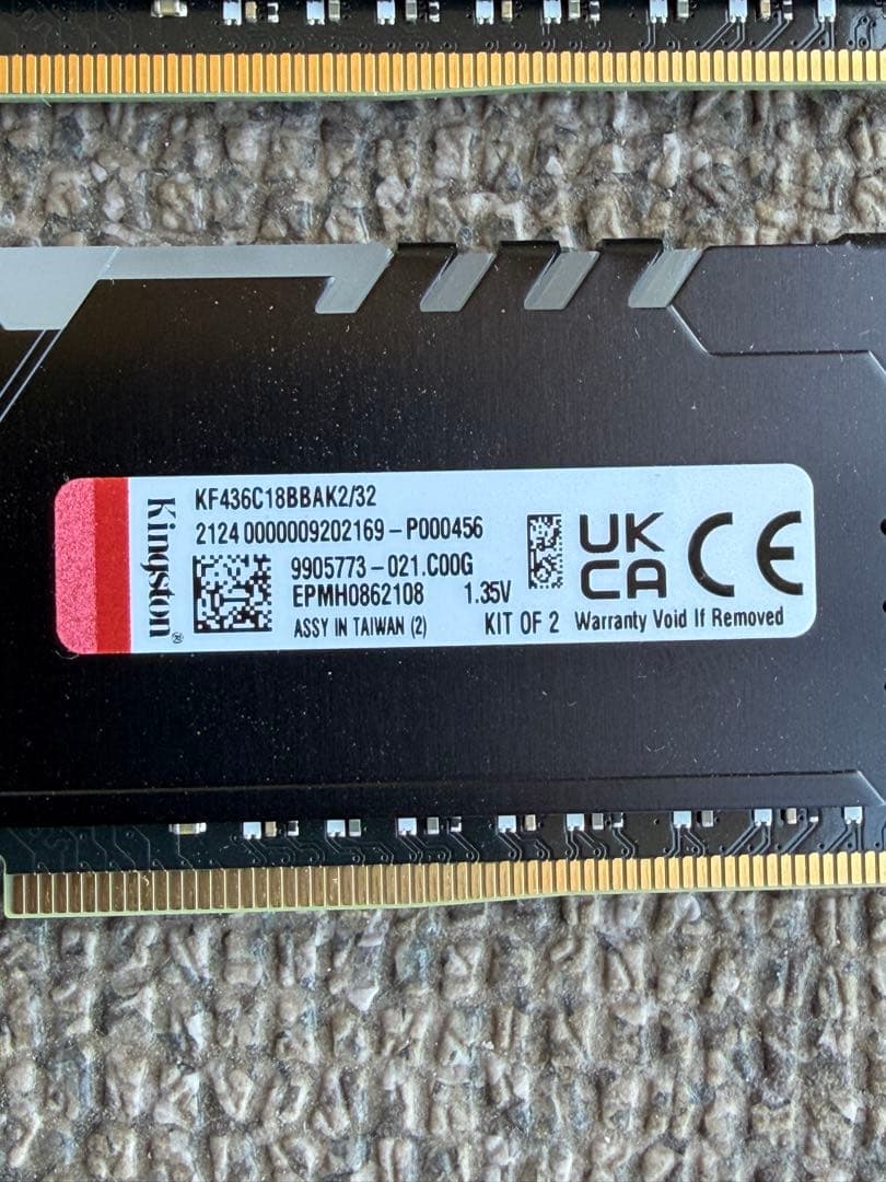 メモリー Kingston FURY BEAST DDR4 32GB (2x16GB)