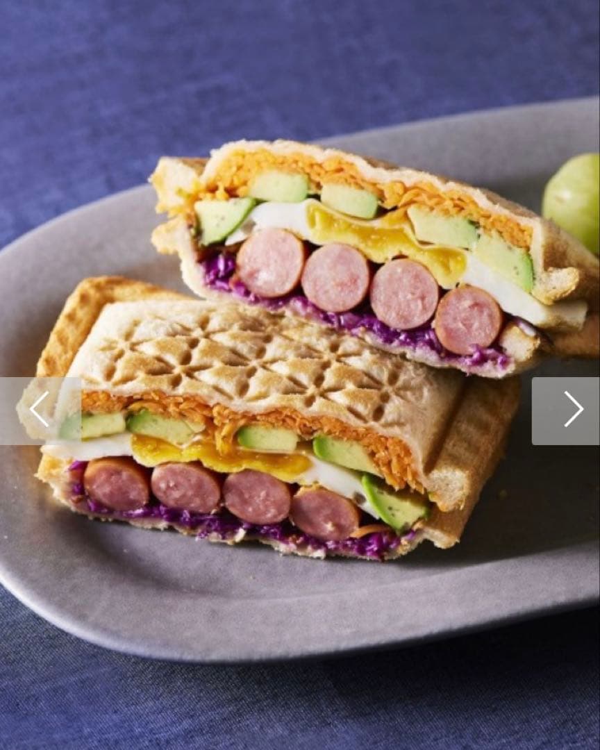 15日15時まで☪️新品　ブルーノ　グリルサンドメーカー　ダブル　グレージュ