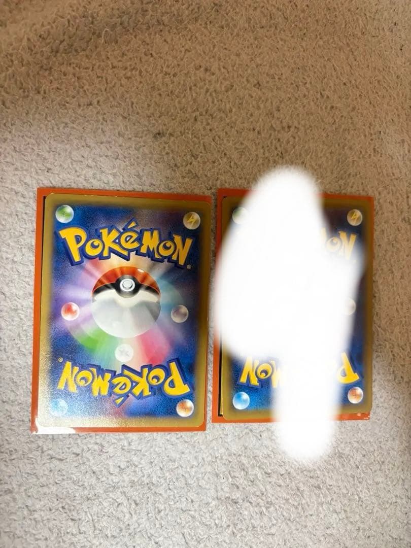 伝説キラコレクションゼクロム、レジギガスセット