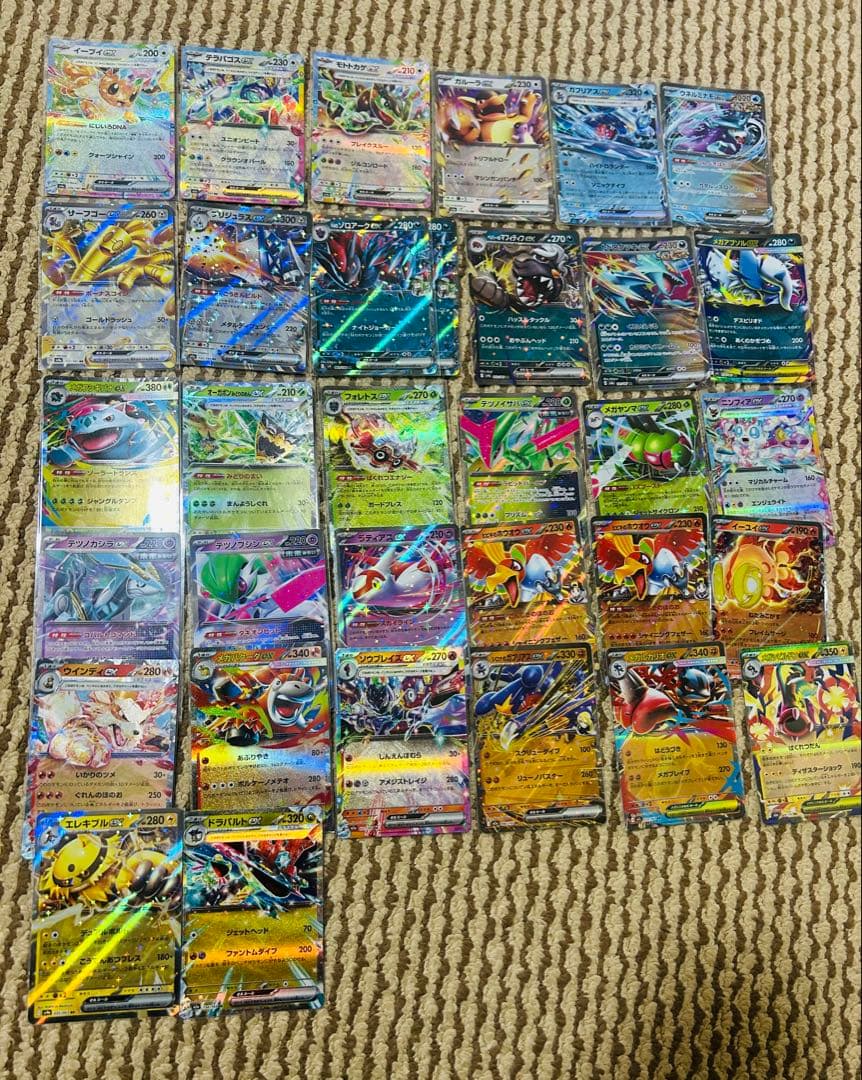 リーリエの決心SR有り　ポケモンカードセット　【引退品】