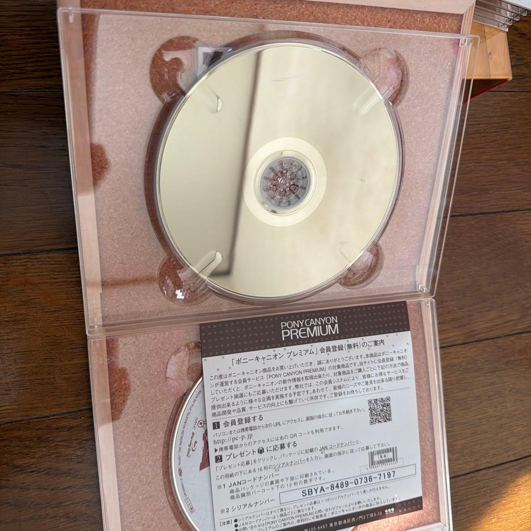 ひとつ屋根の下 コンプリートBlu-ray BOX〈7枚組〉