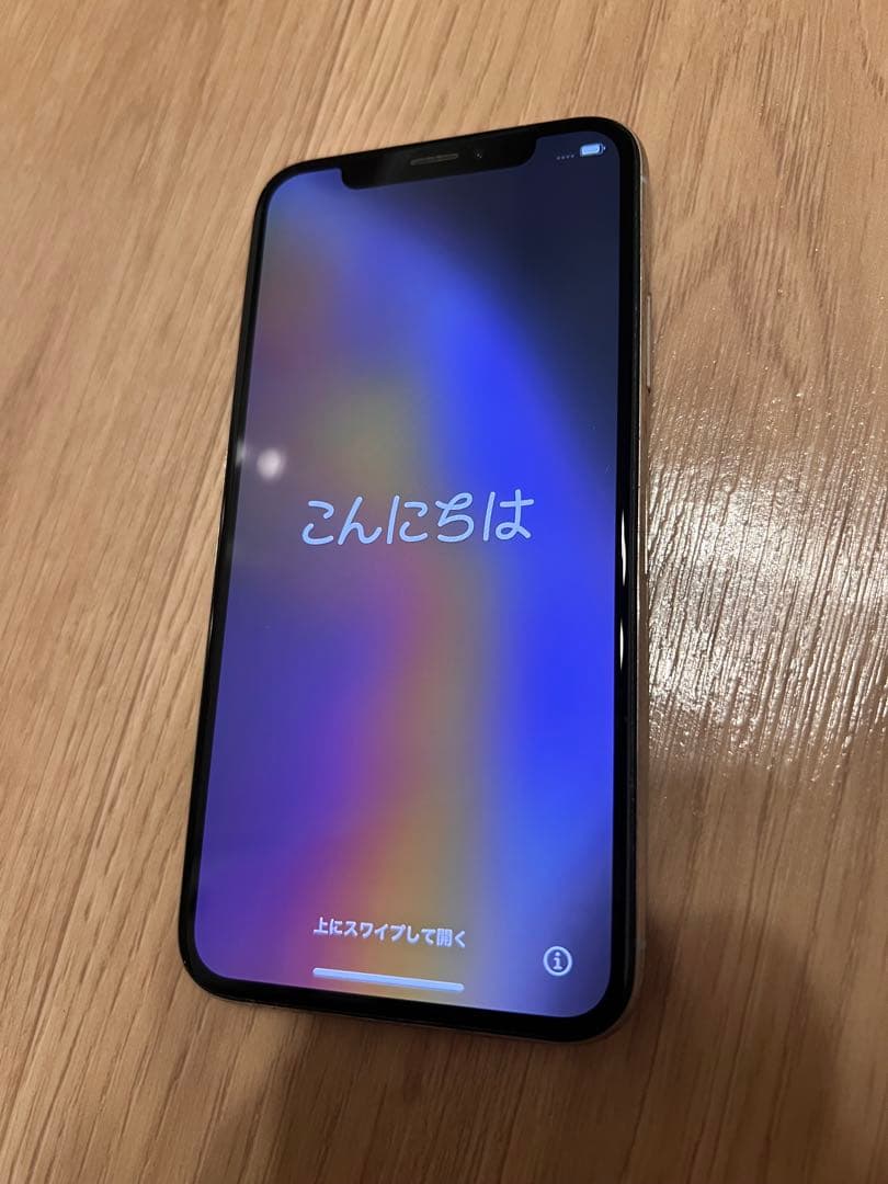 iPhone XS シルバー 512GB SIMロック解除済