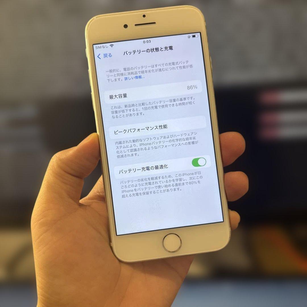 Apple iPhone SE3（特別仕様 ）ホワイト TypeC