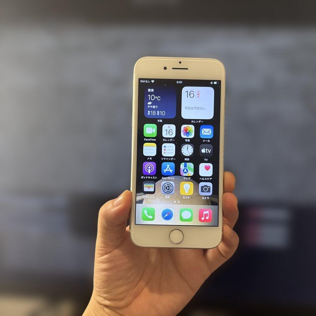 Apple iPhone SE3（特別仕様 ）ホワイト TypeC