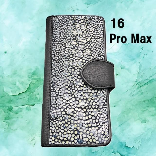 【受注生産品】 スタースティングレイ iPhone 16 Pro Max ケース