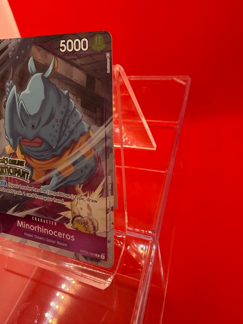 【英語版】ミノリノケロス/ONLINE 2023 PARTICIPANT