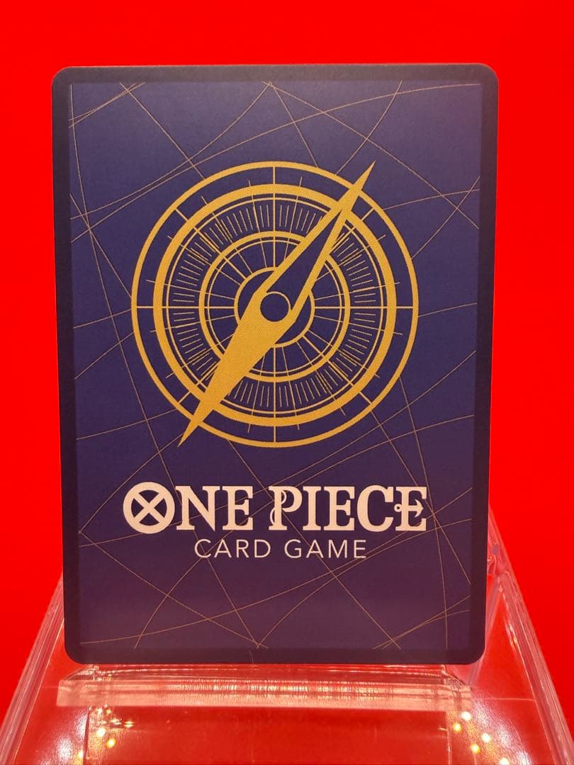 【英語版】ミノリノケロス/ONLINE 2023 PARTICIPANT