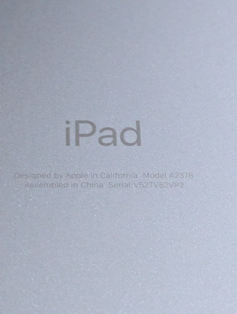 iPad Pro 12.9インチ (第5世代) 128GB Wi-Fi 本体