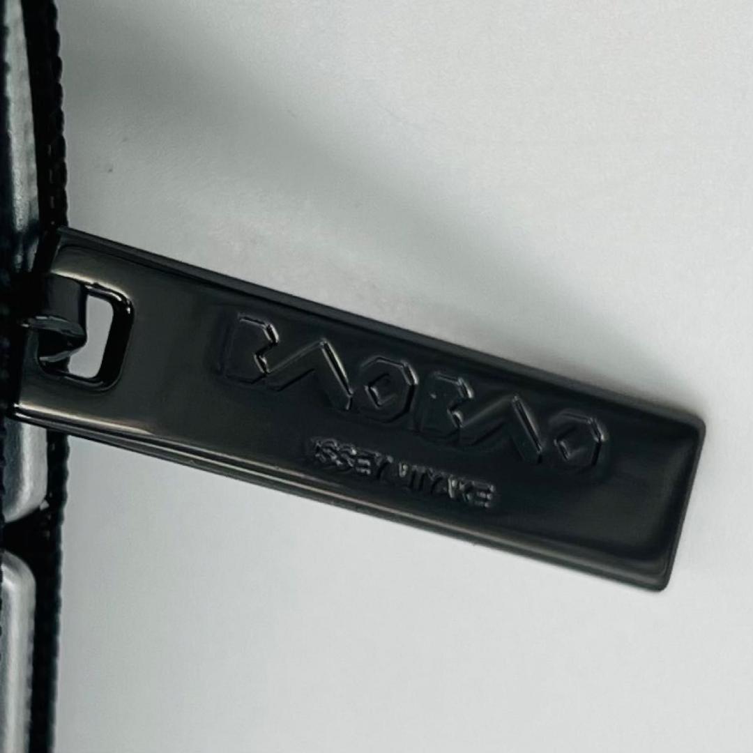 イッセイミヤケバオバオ 未使用　バオバオ クラッチ　バッグ シルバー PVC