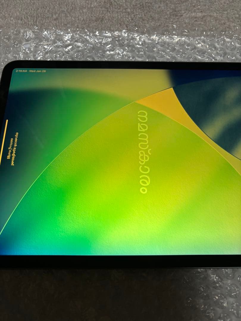 ipad pro 第三世代　128GB 11インチ