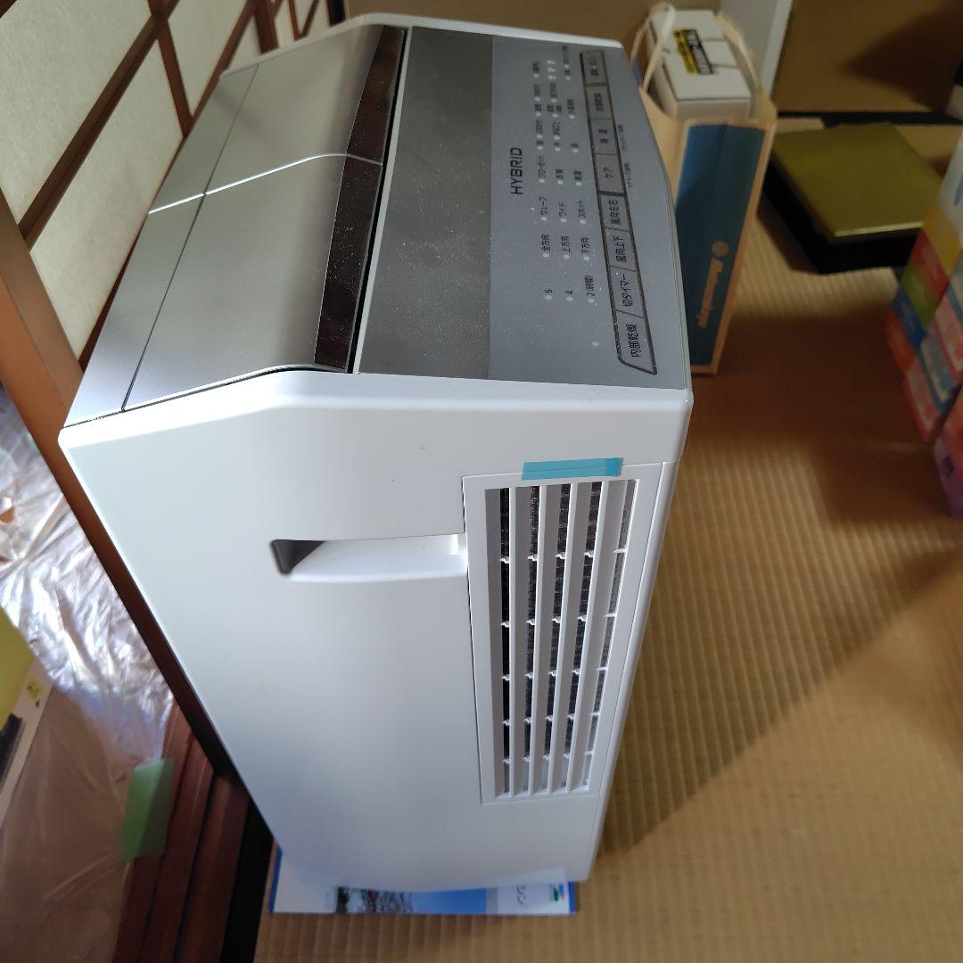 HYBRID nanoe X 除湿機