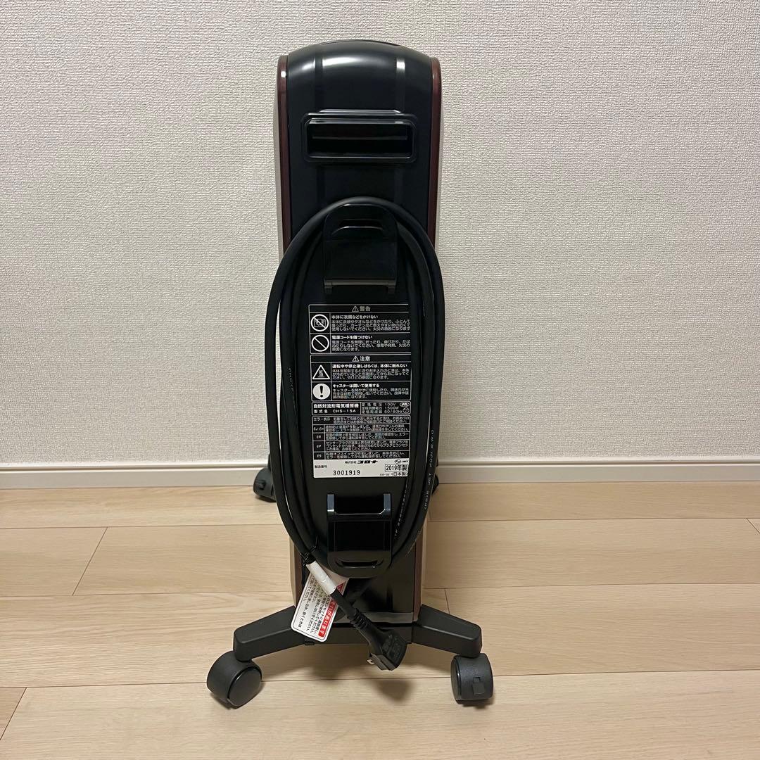 【美品】CORONA オイルレスヒーター CHS-15A　ワインレッド