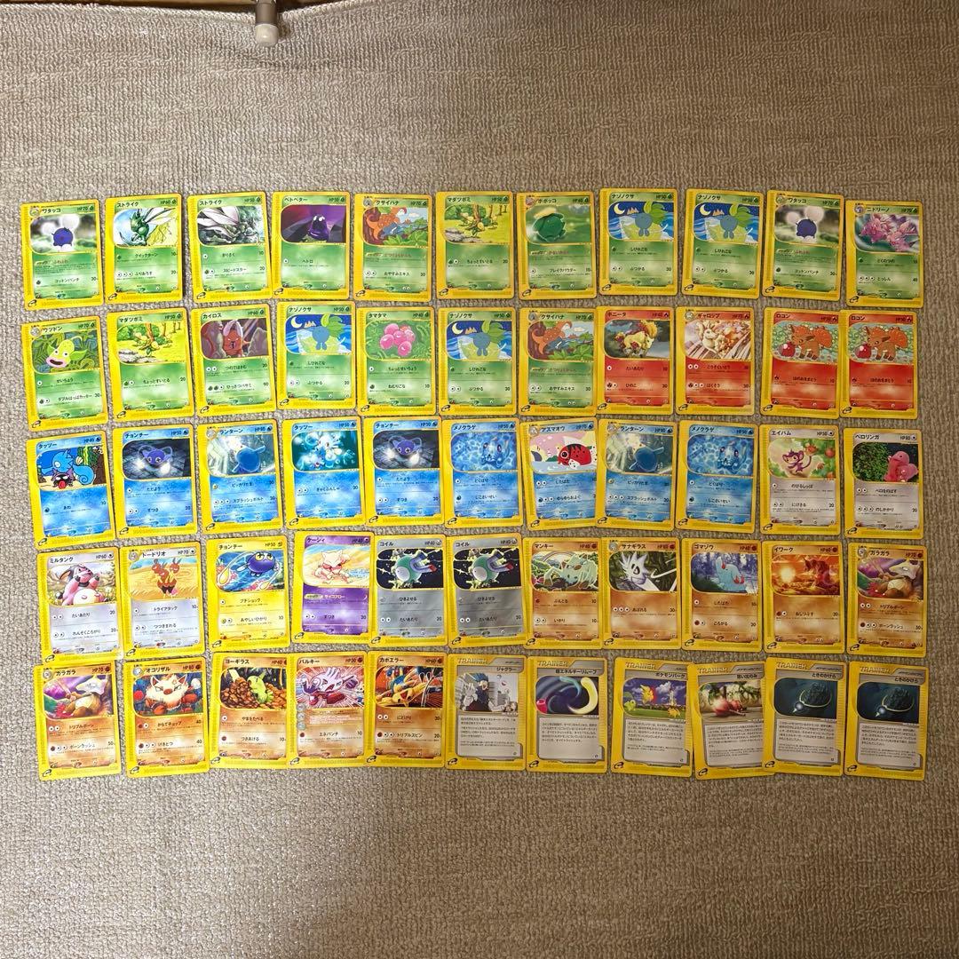 ポケモンカード　eカード　まとめ売り　55枚