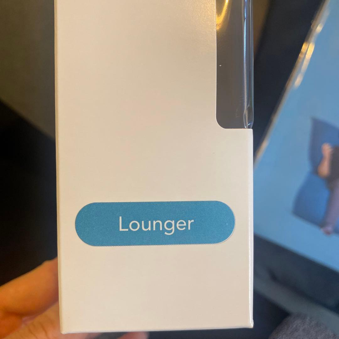 Yogibo　ヨギボー　ラウンジャー　カバー　ダークグレー