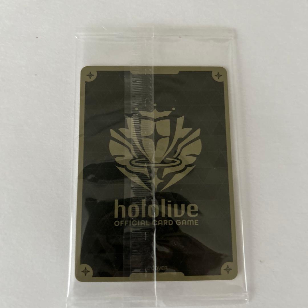 宝鐘マリン　ホロカ　プロモカード　2月12日まで。