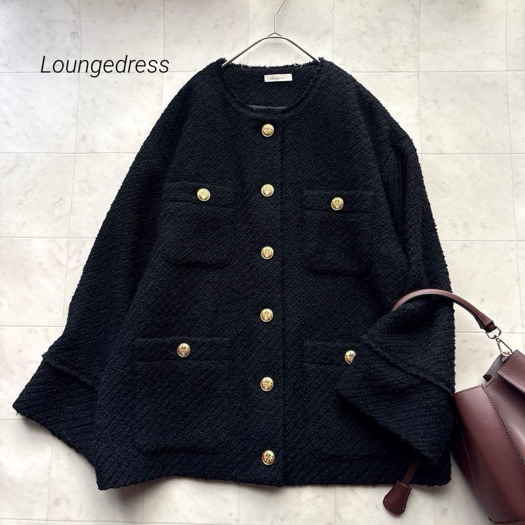 ラウンジドレス 金ボタン ノーカラー ツイードジャケット 黒 ブラック 卒入学