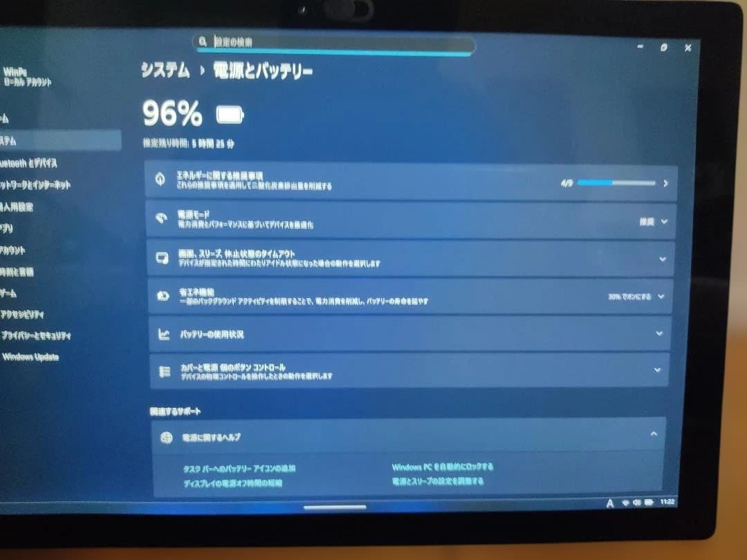 Surface Pro 4 Win11×Linux×Android