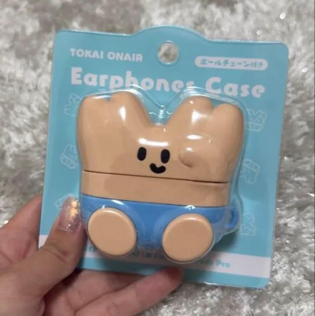 東海オンエアピースの二乗のあいつイヤホンケース AirPods Pro 第2世代