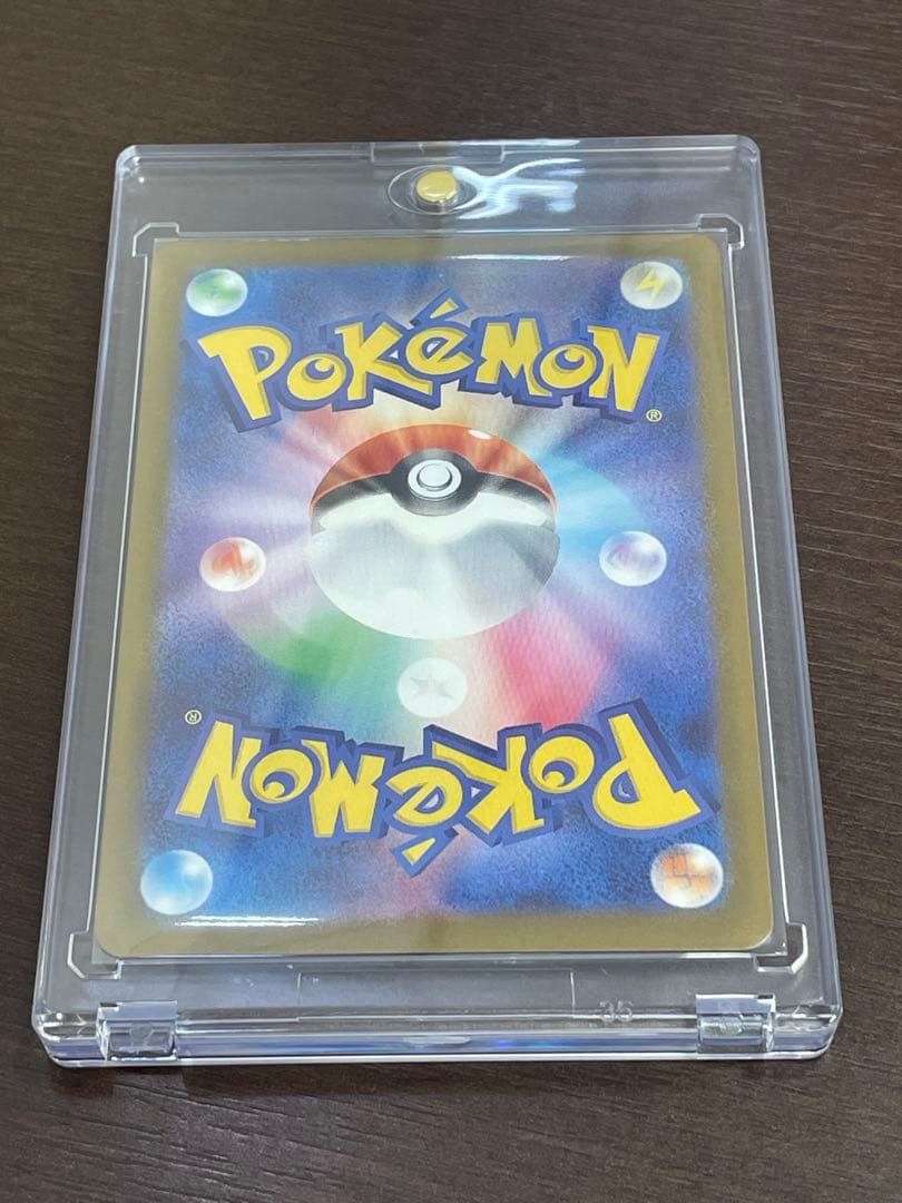 ロケット団のミュウツーex SAR メガドリームex ポケカ