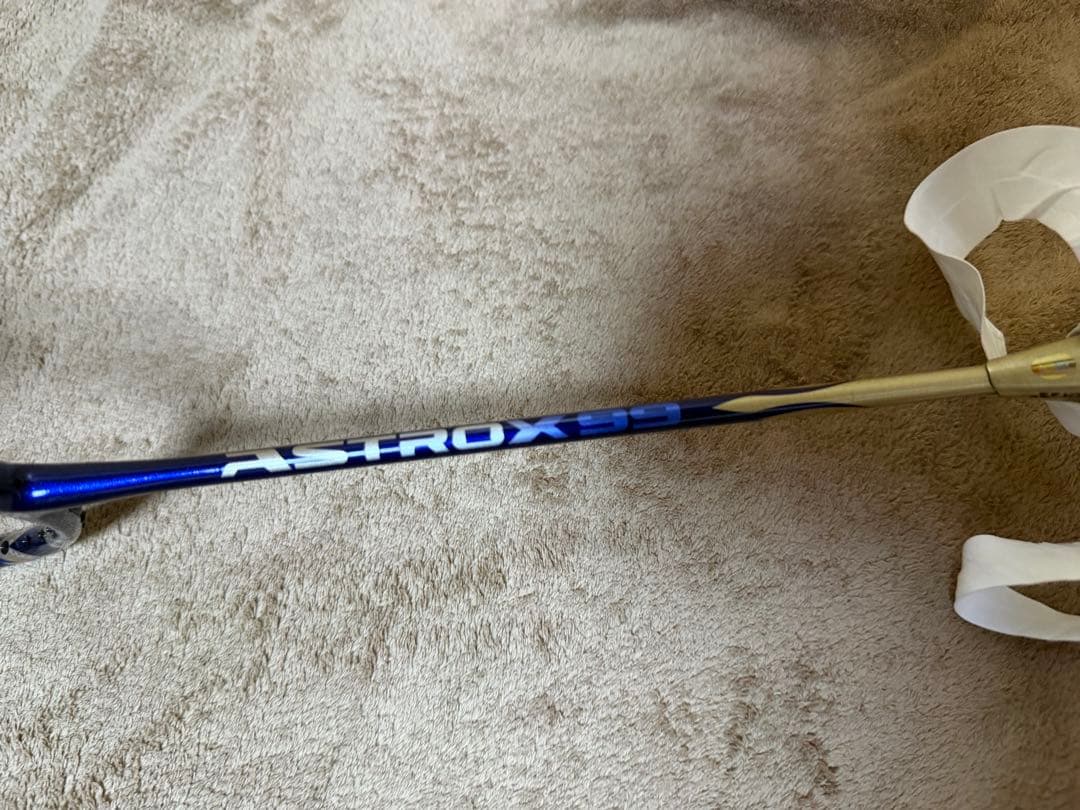 アストロックス99 限定色　4U5