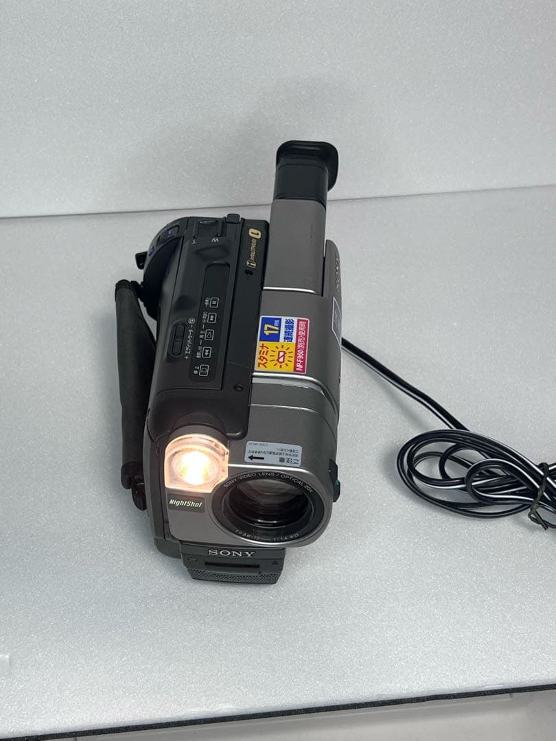 SONY CCD-TRV80 Hi8 録画再生OK USB取込ツール付き