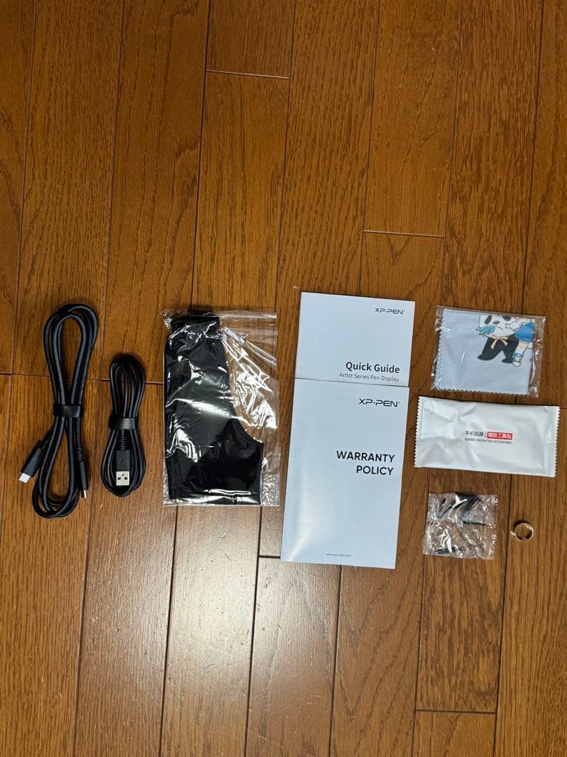 XP-PEN Artist12 液晶ペンタブレット 液タブ スタンドおまけ