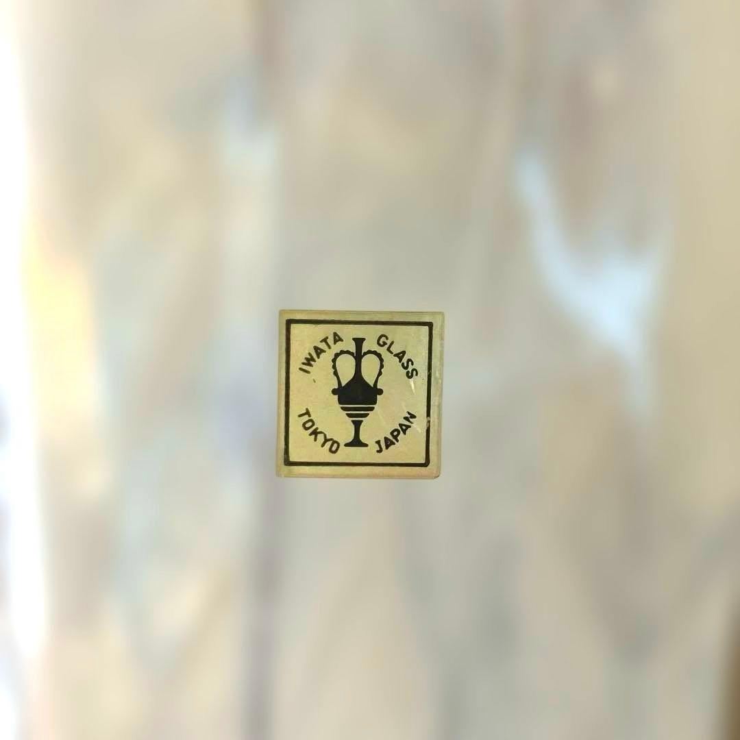 IWATA GLASS 昭和レトロ　花瓶　岩田ガラス　岩田硝子　台座付き　花型